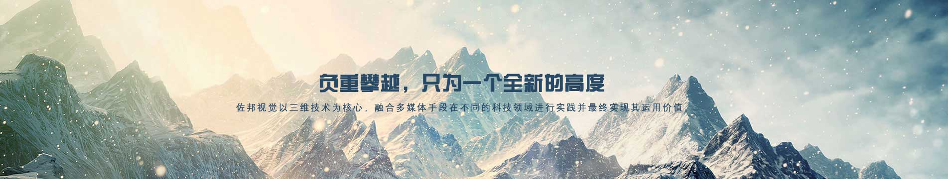 ؓ(f)ʵֻһ(g)ȫµĸ߶ȡ