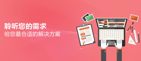 (mng)c(sh)`Ԅ(chung)hg(sh)